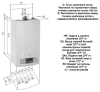 Газовый котел LUNA-3 240 i  BAXI  CSE45224366
