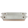 Теплообменник вторичный 190 мм 13 пластин PROTHERM SaunierGPT 0020059452
