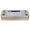 Теплообменник вторичный 190 мм 16 пластин ARISTON ZILMET 65104333