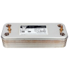 Теплообменник вторичный 207 мм 16 пластин ARISTON ZILMET 998483