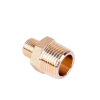 Ниппель топливного шланга KITURAMI S514100005