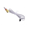 Датчик температуры KITURAMI BITRON S311200011
