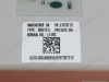 Блок розжига BOSCH ABB 8707207084