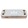 Теплообменник вторичный 207 мм 12 пластин BAXI Gidex 7796352