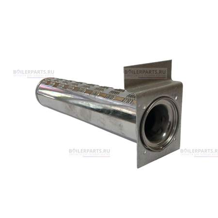 Трубчатая горелка ALPHATHERM NCB005