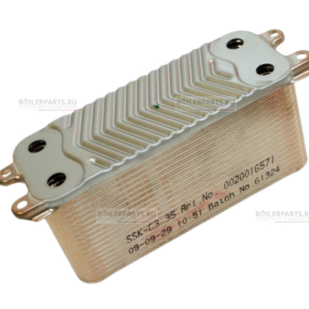 Теплообменник вторичный VAILLANT ZILMET 0020016571