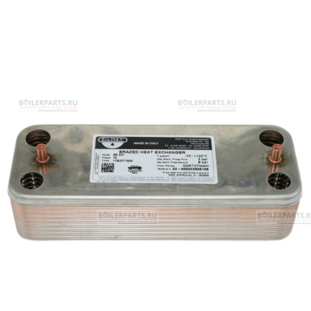 Теплообменник вторичный 207 мм 18 пластин ZILMET 17b2071806