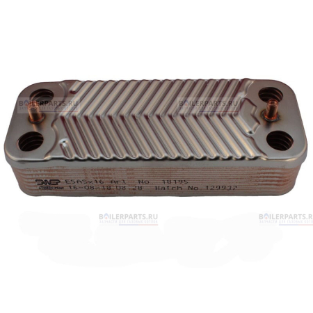 Теплообменник вторичный 190 мм IMMERGAS ZILMET 3.021693