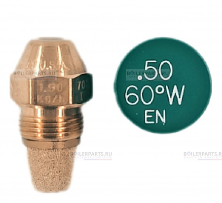 Форсунка 60° DELAVAN 0.50GPH, 60W (1)