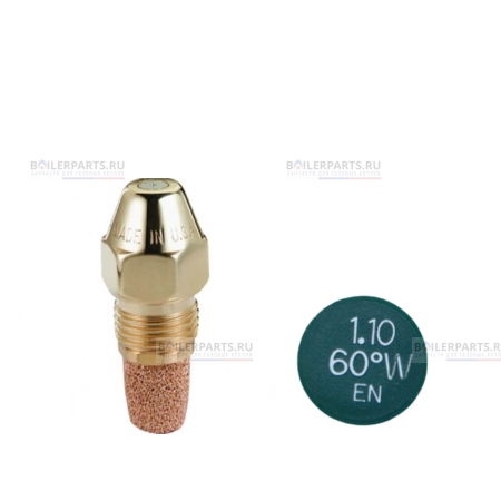 Форсунка 60° DELAVAN 1.10GPH, 60W (1)
