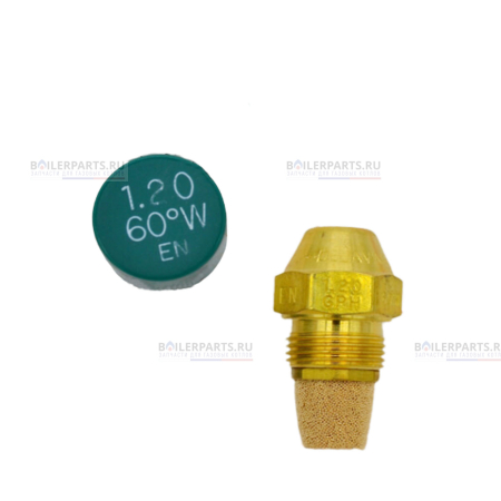 Форсунка 60° DELAVAN 1.20GPH, 60W (1)