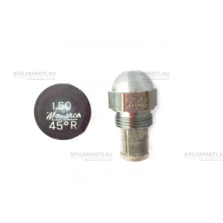 Форсунка 60° MONARCH 1.50GPH,45R