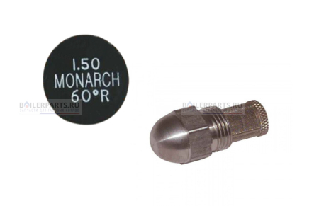 Форсунка 60° MONARCH 1.50GPH,60R