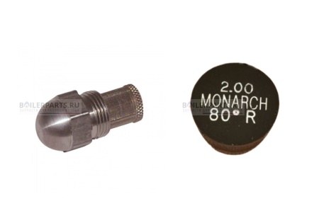 Форсунка 80° MONARCH 2.00GPH,80R
