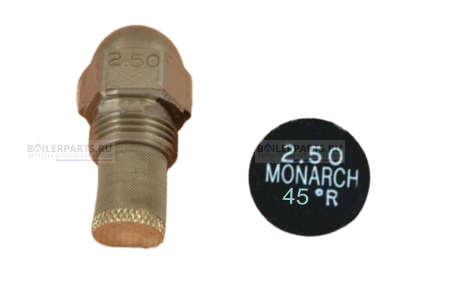Форсунка 45° MONARCH 2.50GPH,45R