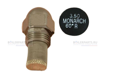 Форсунка 60° MONARCH 3.50GPH,60R