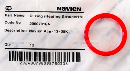Прокладка NAVIEN 20007016А