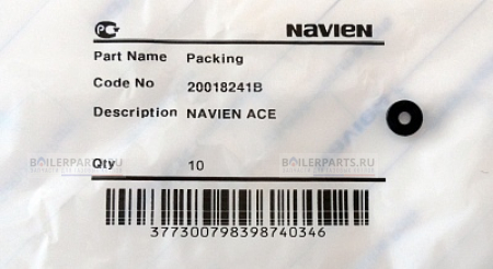 Кольцо уплотнительное NAVIEN 20018241В