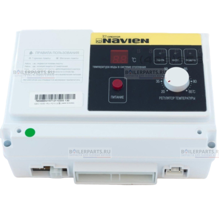 Контролер NAVIEN 30000161
