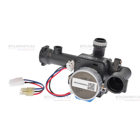 Клапан трехходовой ARDERIA 2040105