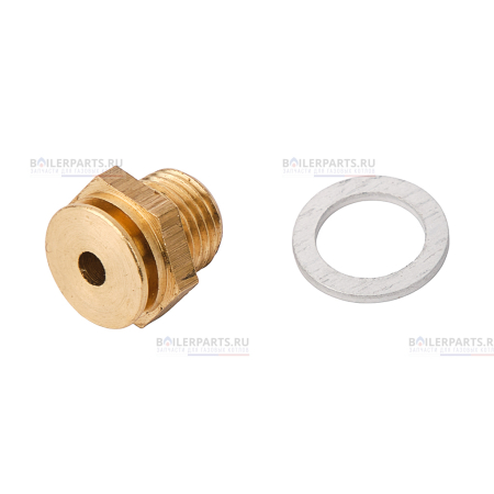 Втулка трехходового клапана BAXI 5634820