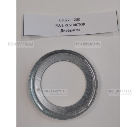 Мембрана BAXI 300036552