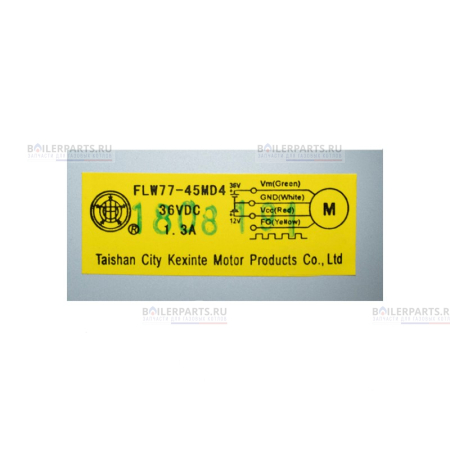 Вентилятор в сборе D35 для котлов Ariston 65158416