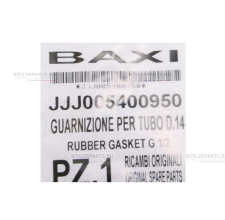 Кольцо уплотнительное BAXI 5400950