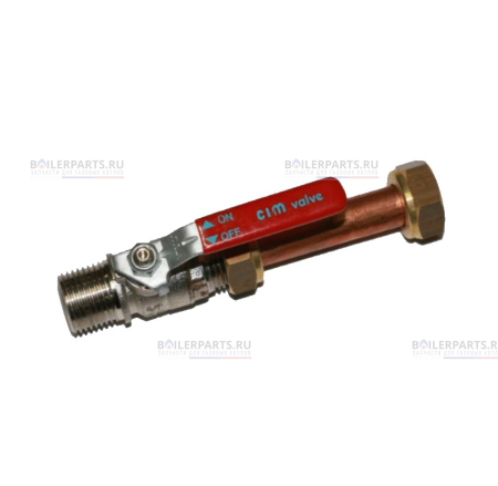 Кран холодной воды для котлов Baxi 5626840