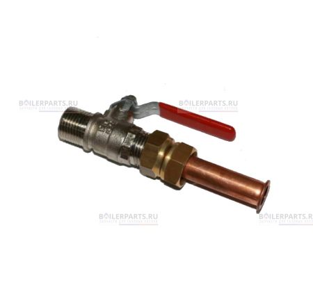 Кран холодной воды для котлов Baxi 5626840