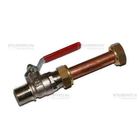 Кран холодной воды для котлов Baxi 5626840