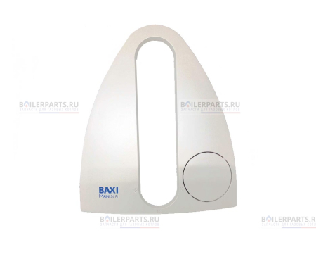 Крышка панели управления для котлов Baxi 5665020