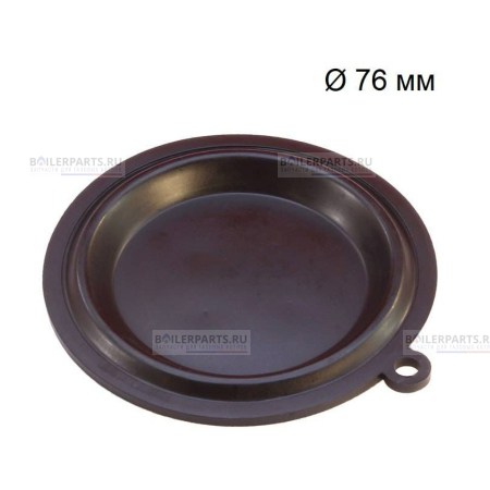 Мембрана   76 мм TERMET SaunierGPT Z0100.03.02.01