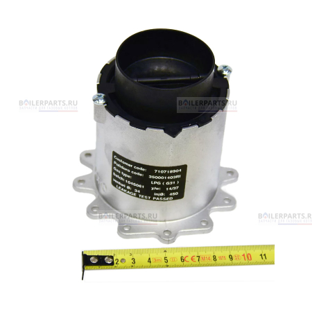 Газовоздушный смеситель для котлов Baxi 710718900