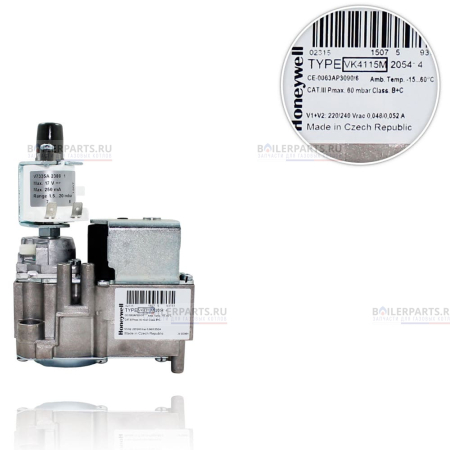 Газовая арматура VAILLANT 6 bar 053473