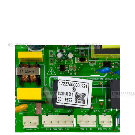 Плата управления KENTATSU C1220F_06-01.D 17227600000101 [242]