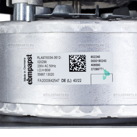 Вентилятор  66W VAILLANT EBMPAPST 190262