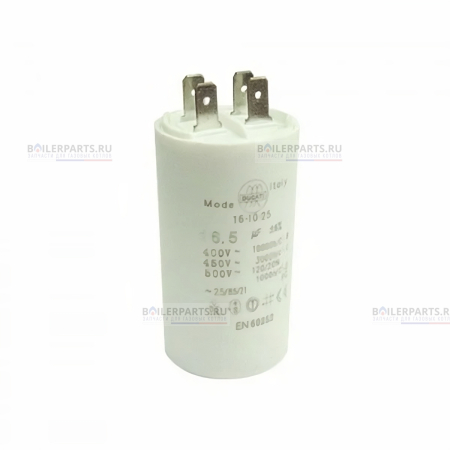 Конденсатор SIME 6291264