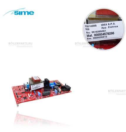Плата управления SIME 6301480