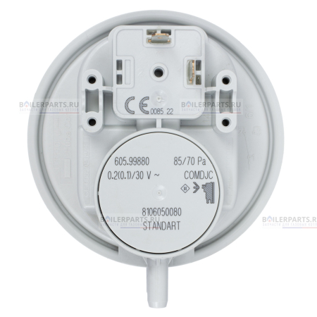 Прессостат (пневмореле) реле давления воздуха HUBA CONTROL 80/70 Pa BOSCH, BUDERUS 87186456550