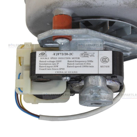 Вентилятор  35W BIASI BI1566113