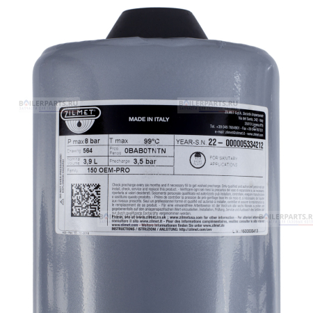 Бак расширительный бойлера ГВС прямоугольный 4 л резьба 1/2 PROTHERM 0020056464