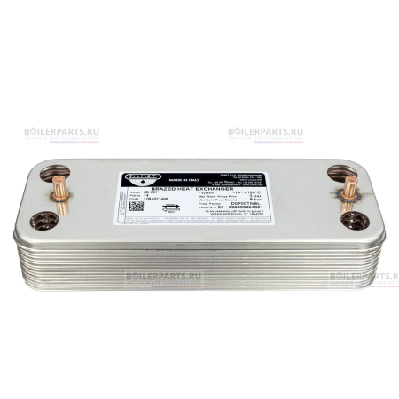 Теплообменник вторичный 207 мм 14 пластин PROTHERM ZILMET 0020025294