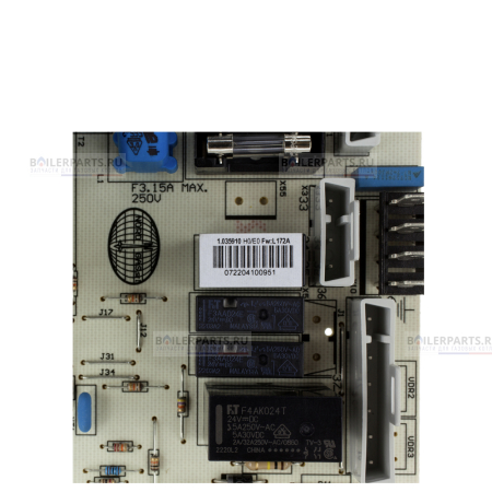 Плата управления IMMERGAS BERTELLI & PARTNERS DIMS09 1.035420