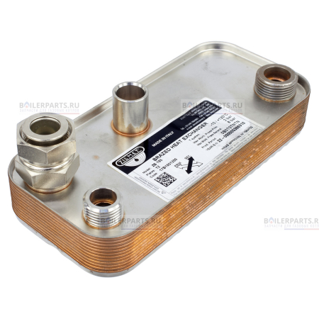 Теплообменник вторичный 195 мм 14 пластин ZILMET 17b1951400