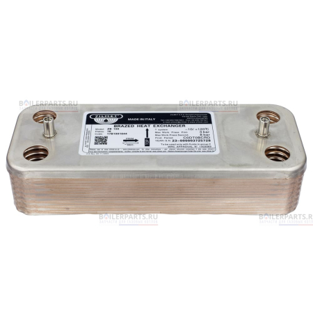 Теплообменник вторичный 190 мм 16 пластин ZILMET 17b1901644