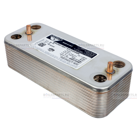 Теплообменник вторичный 190 мм 20 пластин ZILMET 17B1902000