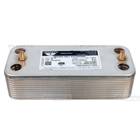 Теплообменник вторичный 190 мм 20 пластин ZILMET 17B1902000