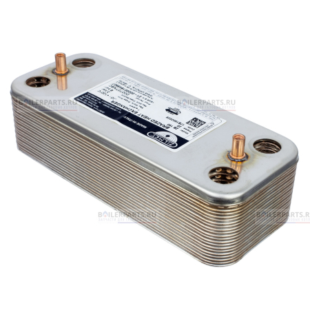 Теплообменник вторичный 190 мм 20 пластин ZILMET 17B1902000