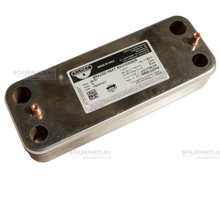 Теплообменник вторичный 207 мм 14 пластин ZILMET 17B2071413